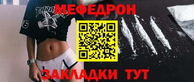 кокс Донской
