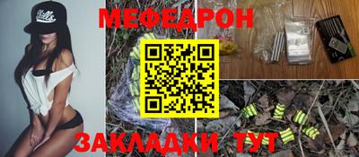 кокс Донской