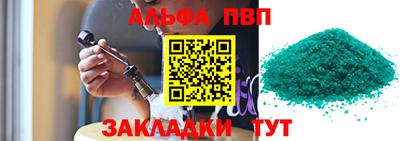 кокс Донской