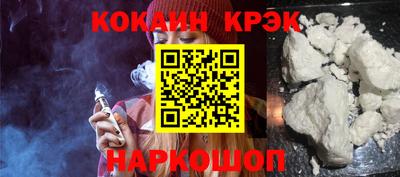 дживик Донецк