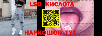 кокс Донской