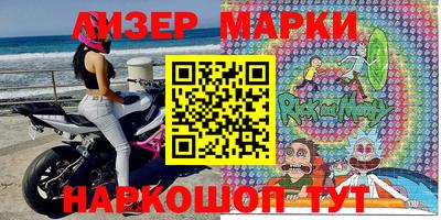 кокс Донской