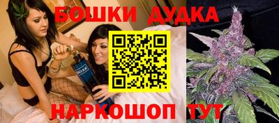 марки lsd Дубна