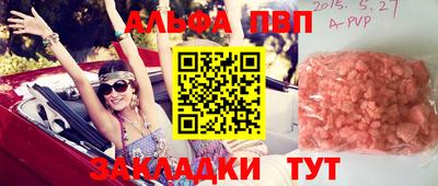 кокс Донской