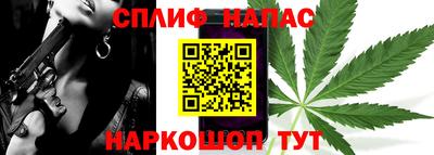кокс Донской