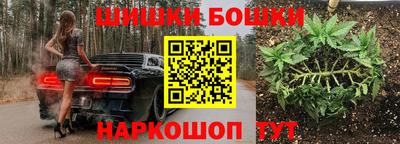 дживик Донецк
