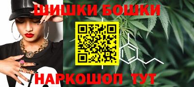 дживик Донецк