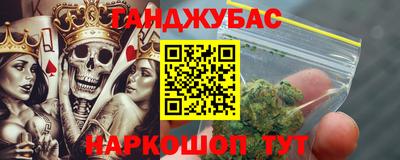 марки lsd Дубна