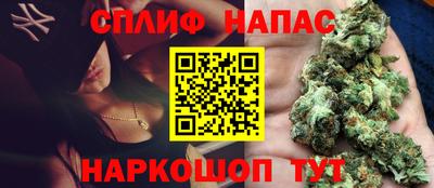 кокс Донской