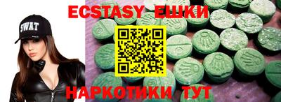 марки lsd Дубна