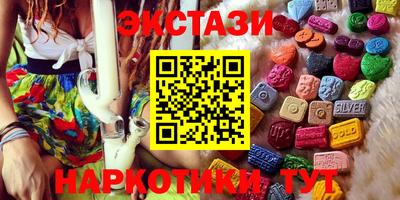 дживик Донецк