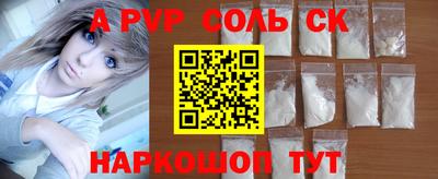 кокс Донской