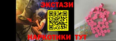 кокс Донской