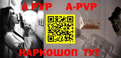 кокс Донской