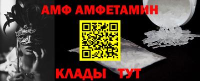 кокс Донской
