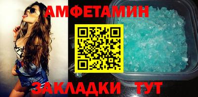 кокс Донской