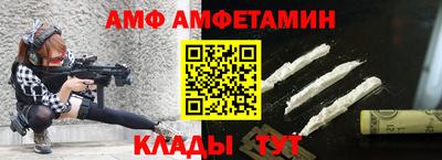 кокс Донской