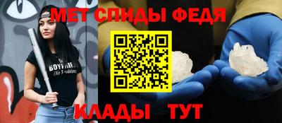 марки lsd Дубна