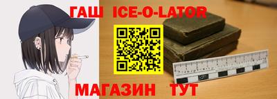 дживик Донецк