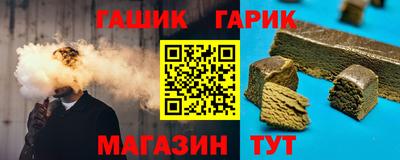 марки lsd Дубна
