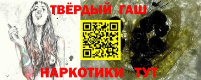 дживик Донецк
