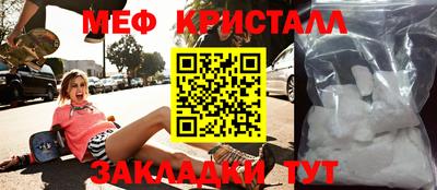 кокс Донской