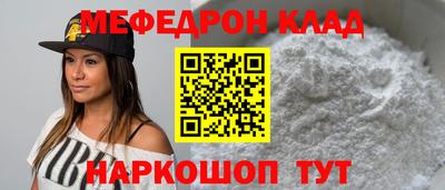 марки lsd Дубна